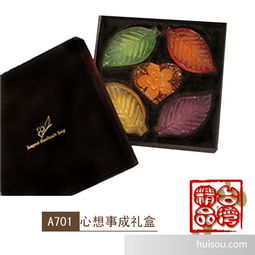 無患子手工皂與心想事成禮盒批發(fā)價格解析 聚焦上海計(jì)算機(jī)批發(fā)市場