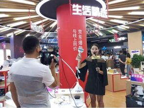 小浪探店┃跨界融合新體驗 京東宿遷五星電器無界零售超級旗艦店盛大開業(yè)，家居與家電共舞